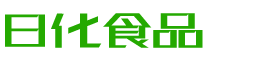 枣庄恩明贸易有限公司